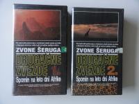 ZVONE ŠERUGAM DRUGAČNE ZVEZDE, SPOMINI NA LETO DNI AFRIKE, 2 VHS, KOMP