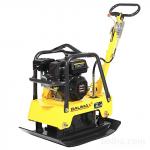 Vibro plošča. reverzibilna 152kg 4,8kW