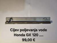 VODNA CEV HONDA GX 120