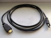 HDMI kabel - več različnih dolžin