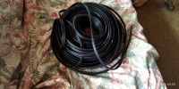 Koaksialni kabel