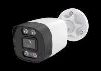 3Mp Nadzorna Kamera - IP camera