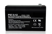 AKUMULATOR - baterija 12V/7.5AH AKCIJA, BATERIJA, ALARM, ALARMNA CENTR
