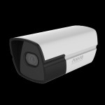 IP kamera HD-2MP ANVIZ EC4502 IREB,POE ,IP66-zunanja