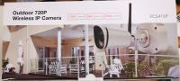 Kamera nadzorna IP WIFI Foscam za smart home