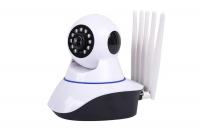 IP WI-FI VRTLJIVA KAMERA FULL HD 1080p - AVTOMATSKO SNEMA, ANDROID