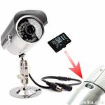 KAMERA Z VGRAJENIM SNEMALNIKOM, AVTOMATSKO SNEMANJE