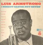 0047 LP LOUIS ARMSTRONG AND HIS HOT SEVEN  VG++/EX-
