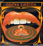 0073 2LP GRIČKA VJEŠTICA Rock opera EX/EX/VG++/VG++