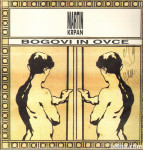 0081 LP MARTIN KRPAN Bogovi in ovce M/S NOVA!!!!