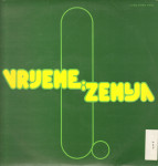 2130 LP VRIJEME I ZEMLJA  VG++/NM/EX-