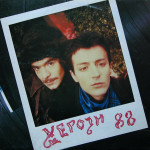 Хероји – 88 / Heroji - 88  LP vinil ohranjenost: NM, VG+