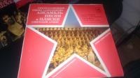 ALEXANDROV SONG AND DANCE ENSEMBLE LP VINIL USSR CENA 18,5 EUR