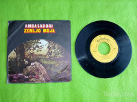 Ambasadori -Zemljo moja 1975-