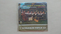ANSAMBEL RUDIJA BARDORFERJA - V MEDIJSKIH TOPLICAH