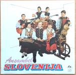 Ansambel Slovenija - Tebi, Slovenija (LP)