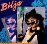 Bilja – Iz Unutrašnjeg Džepa LP vinyl EX VG+