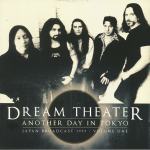 DREAM THEATER LP plošče - TOKIO 1995, dve dvojni plošči, heavy metal