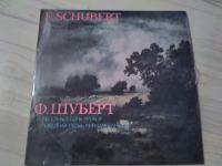 F. SCHUBERT MASS NO 2 VINIL LP