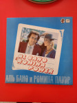 GRAMOFONSKA PLOŠČA  - AL BANO & ROMINA POWER
