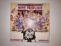 GRAMOFONSKA PLOŠČA - ANDREJ ŠIFRER