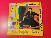 GRAMOFONSKA PLOŠČA  - BORIS NOVKOVIĆ