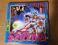 GRAMOFONSKE PLOŠČE  - ROCK,POP,DISCO,ELECTRONIC