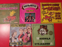 GRAMOFONSKE PLOŠČE  - ROKERI S MORAVU