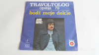 JANKO ROPRET - BODI MOJE DEKLE