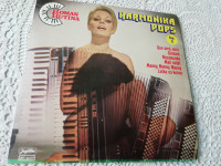 LSY vinil Harmonika POP 5, Roman Buina