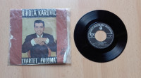 Mala plošča.QUARTET PALOMA/NIKOLA KAROVIĆ:TUŽNA MEKSIKANKA