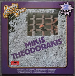 Mikis Theodorakis – Quality Sound Series   (2x LP)
