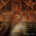 ORTHODOX SLAVONIC LITURGY Bulgarian A Capella Choir