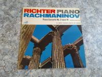 RACHMANINOV :Piano Concerto No.2 opus 18 SVIATOSLAV RICHTER (FDY 2062)