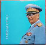 Razni izvođači - Poezija o Titu (LP)