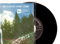 Roman in Tone Petrovčič  Avgust Stanko – So Že Rožce Hartelnu Žalovale