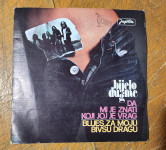 SINGLE GRAMOFONSKA PLOŠČA  - BIJELO DUGME