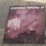 Slovenska popevka 1969, plošča, naprodaj