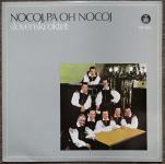 Slovenski Oktet – Nocoj, Pa Oh Nocoj  (LP)
