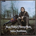 Stefan Grossman – Aunt Molly's Murray Farm  (LP)