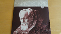 TCHAIKOVSKY - SYMPHONY NO.4 IN F MINOR,O 36