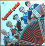 Various - Ljudski Godci (LP)