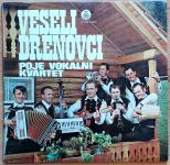 Veseli Drenovci - Veseli Drenovci (LP)