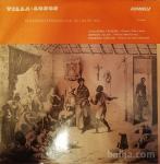 Villa-Lobos - Concurso Internacional De Violao 1971