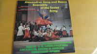 ALEXANDROV SONG AND DANCE ENSEMBLE OF THE SOVIET ARMY