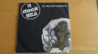 YU ROCK MISIJA - ZA MILION GODINA