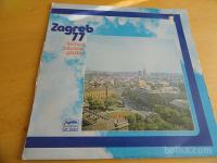 ZAGREB 77 - FESTIVAL ZABAVNE GLAZBE
