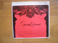 Zbor Roberta Shawa - Operni zborovi ( LP Plošča ) /10/
