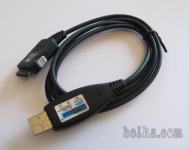 USB kabel za LG C3300 C1200 F3000 T5100 C2200 in za za LG U8100 P72...