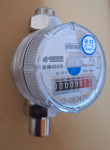 Vodomer za hladno vodo ALLMESS WTZ 3-V-K  Qn 1,5 – DN15